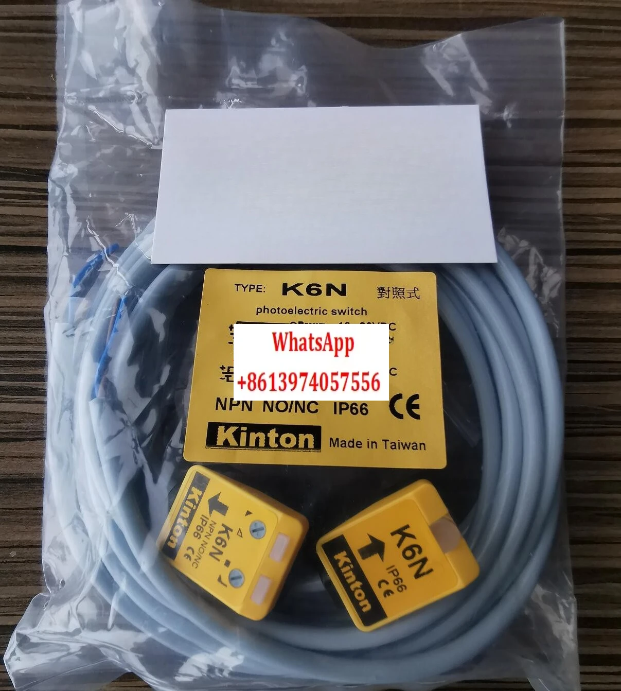 المفتاح الكهروضوئي G6N K6N يقبل + يرسل