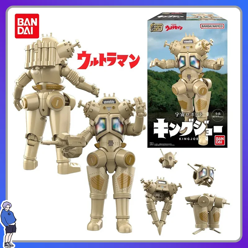 

Bandai Candy Toy Genuine SMP Ultra Seven Anime Figure King Joe Action Toys for Boys Girls Kids Christmas Gift Collectible Model