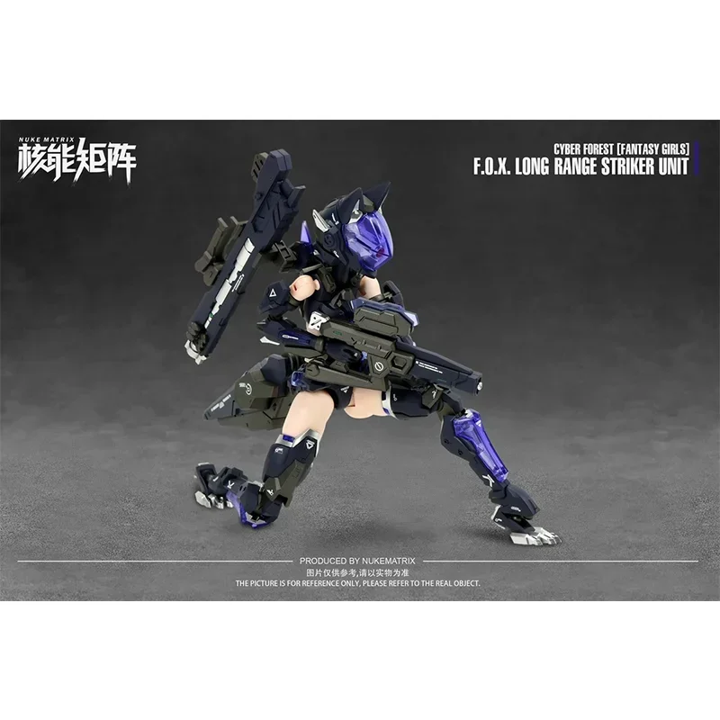 In Stock 16 Cm Original Game Anime Character Fox Hunting Mobile Suit Girl VIVIENNE HAYHA Action Figure Toy Kids Gift Model