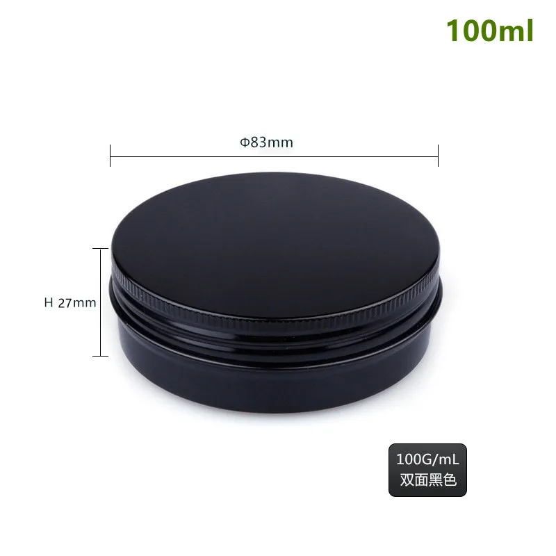 200 X 3.5oz Matte Black Aluminum Tin Jar Refillable Cosmetic Containers Bottle 100ml Aluminum Screw Lid Round Tin Packaging Box