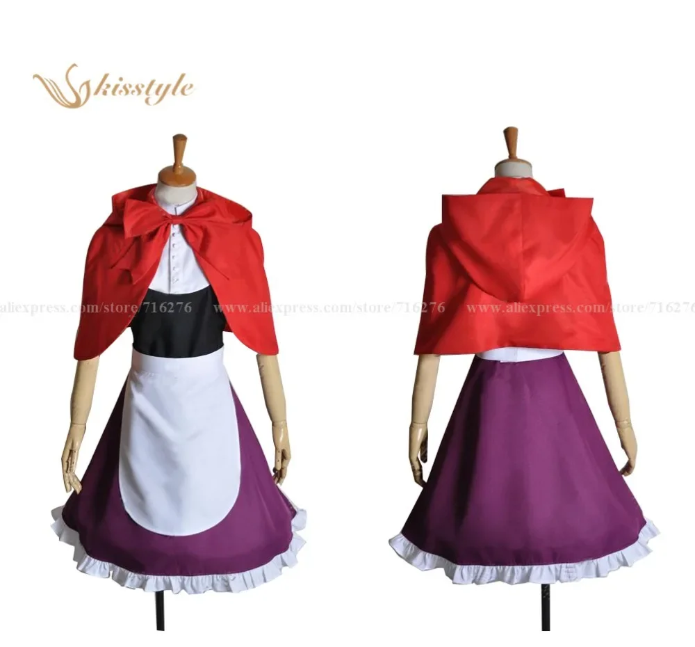 

Kisstyle Fashion Kimi to Boku Shun Matsuoka Cosplay Costume COS Uniform Clothing,Customized Accepted