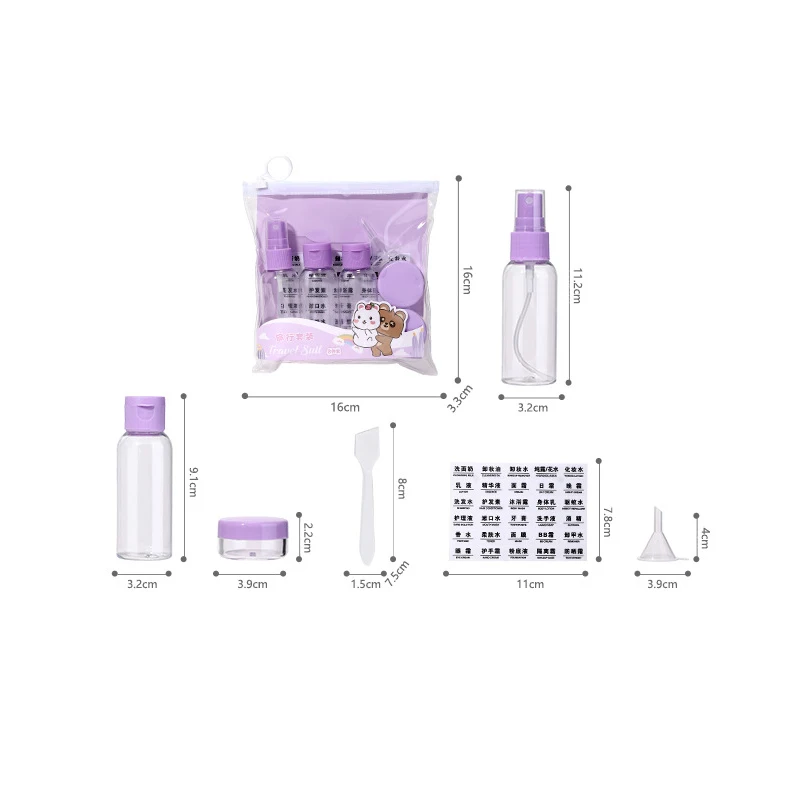 Travel Bottle Set para Higiene Pessoal, Vazio, Recarregáveis, Spray Squeeze, Shampoo, Sabonete, Creme, Condicionador, Loção, Body Wash Container Kit, 8pcs