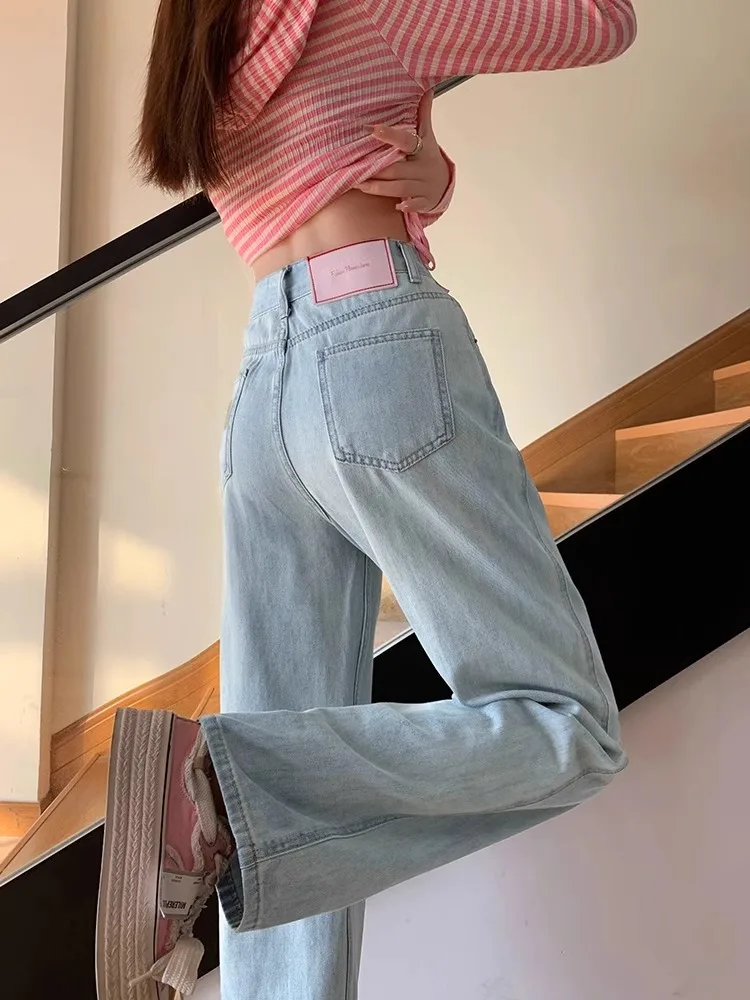 

High Waist Wide Leg Denim Jeans Women Loose Slimming Summer New Small Size Floor Length Drapey Straight Leg Pants