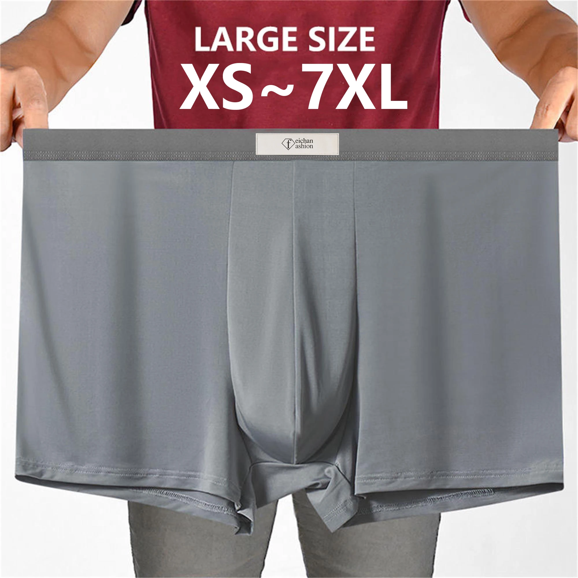 Plus size men\'s boxer briefs bulge Enhancing ice silk underwear quick dry breathable pouch oversized sports run underpants men