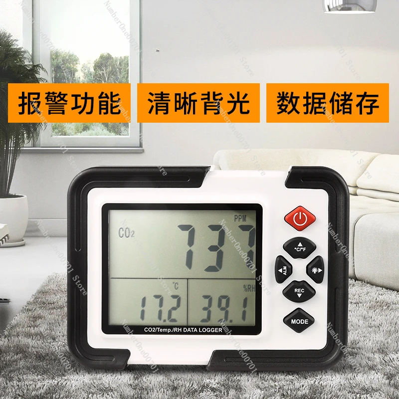 CO2 gas concentration detector portable indoor air quality carbon dioxide monitor