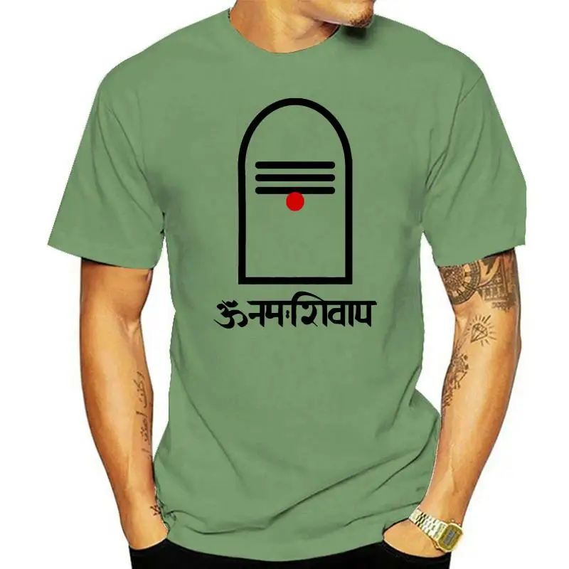 Shiva Lingam Unisex T Shirt Cool Casual Tee Shirt