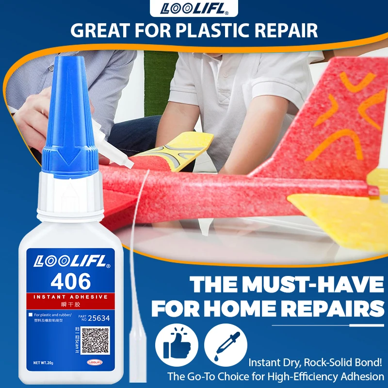 20 جرام 406 لاصق فائق الجودة من cyanoacrylate للإصلاح السريع، مناسب لإصلاح الخشب والبلاستيك والنماذج والمعادن وما إلى ذلك