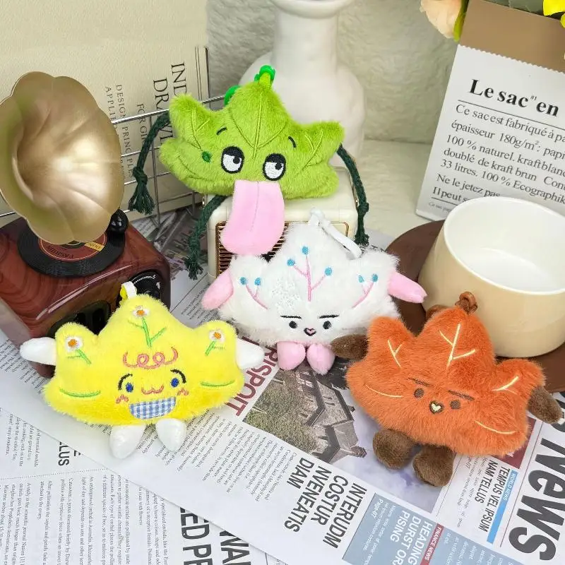 Cartoon Cute Small Maple Leaf Plush Keychain Creative Backpack Pendant Kawaii Mini Mock Leaf Doll Decoration Couple Gift