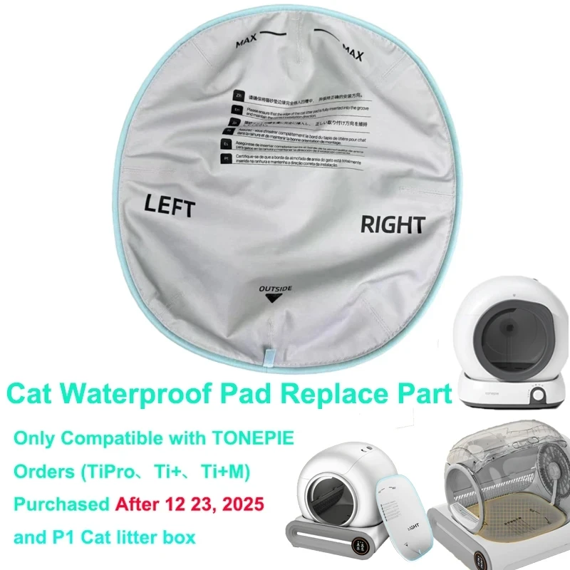 Automatic Cat Litter Box Silicone Sand Mat Accessory Replaceable Parts for Cat Toilet