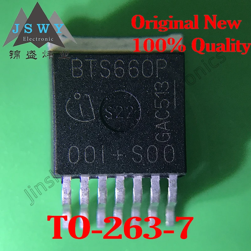 

5PCS BTS660P BTS660 BTS50055-1TMA S50055C S50055A Automotive computer board vulnerable commonly used SMD transistors TO-263-7