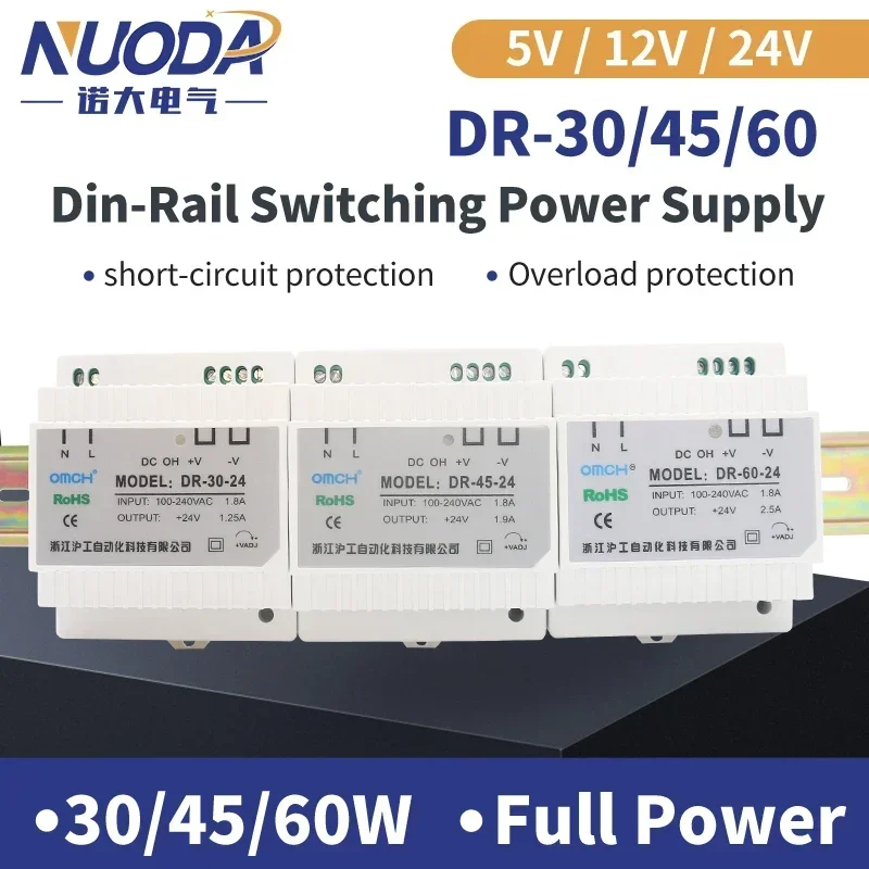 NUODA 30W 45W 60W Single Output 5V 12V 24V Industrial Din Rail Power Supply Switch DR-30 DR-45 DR-60