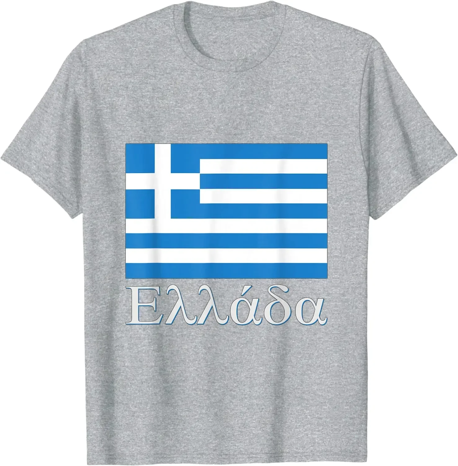 Greece Greek Flag Men T-Shirt Short Sleeve Casual Cotton O-Neck Summer T Shirt Size S-3XL