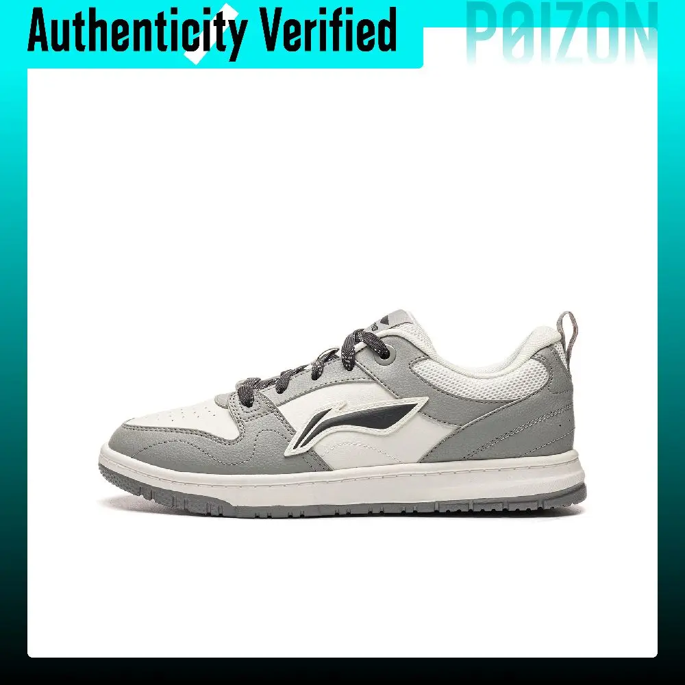 Li Ning Tianji LITE Skate Shoes Men's Low Top Ivory/Ultimate Gray AGCW253-5