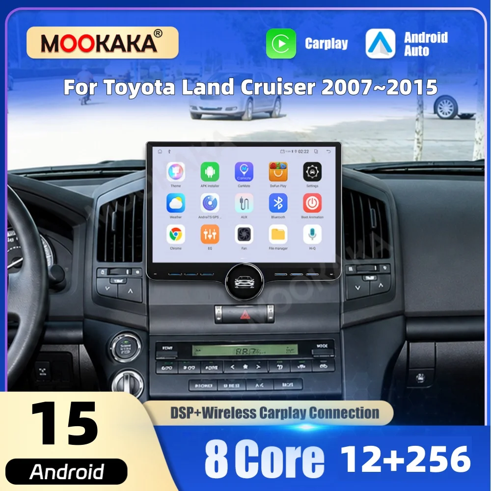11.5“ Car Multimedia Player Android Screen For Toyota Land Cruiser 2007~2015 Car Radio GPS Navigation SWC CarPlay Auto Head Unit