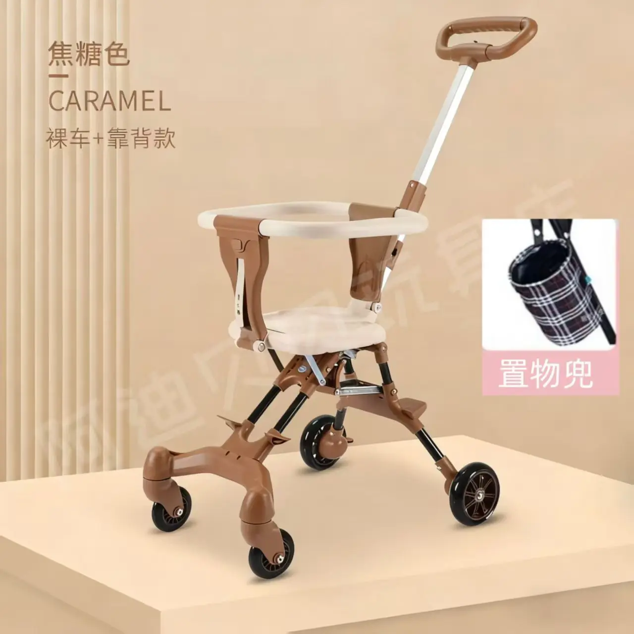 WeChat image _20260322111951_23_6