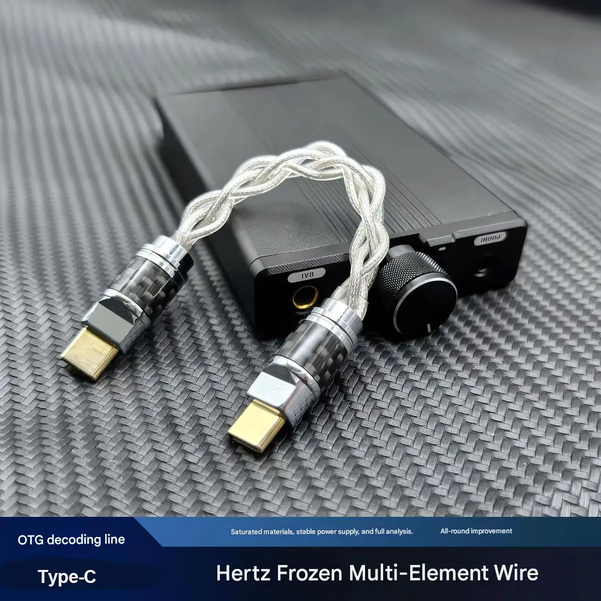OTG Audio Adapter HiFi DAC Cable Type-C to Type-C Connector DAC Sound Card Short Cable For Decoder USBC Converter