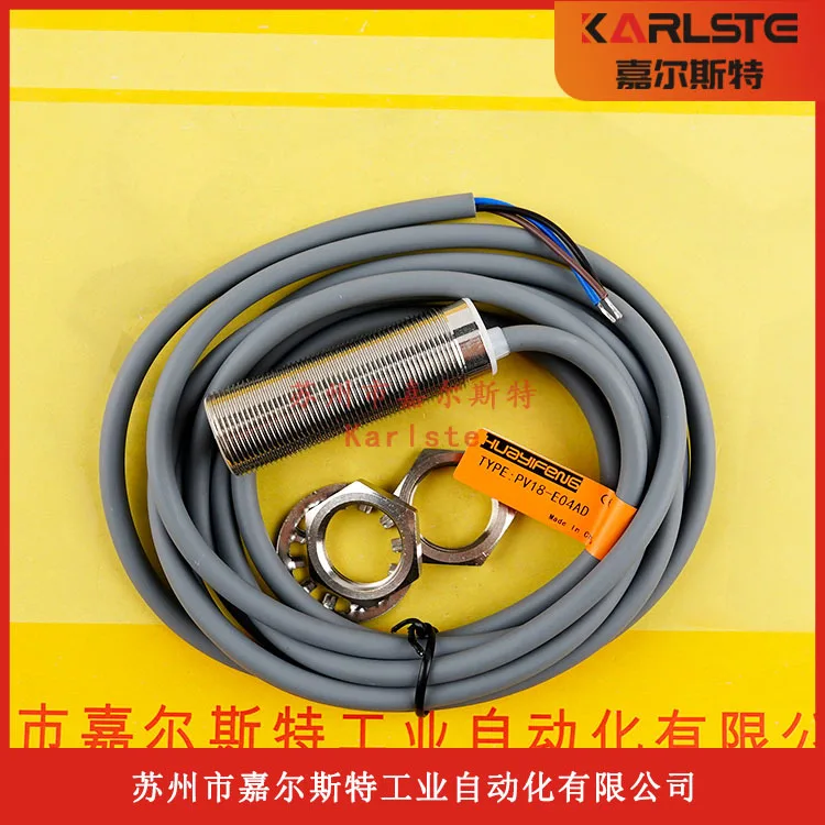 

2025 Original Genuine PV18-E04AD HUAYIFENG Cylindrical Analog Proximity Sensor In Stock
