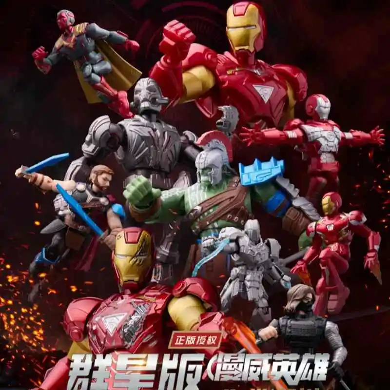 

В наличии Marvel Star Edition серии V1-V4, модная слепая коробка, модель ручной работы, орнамент, коллекция детских игрушек, подарок-сюрприз для мальчиков