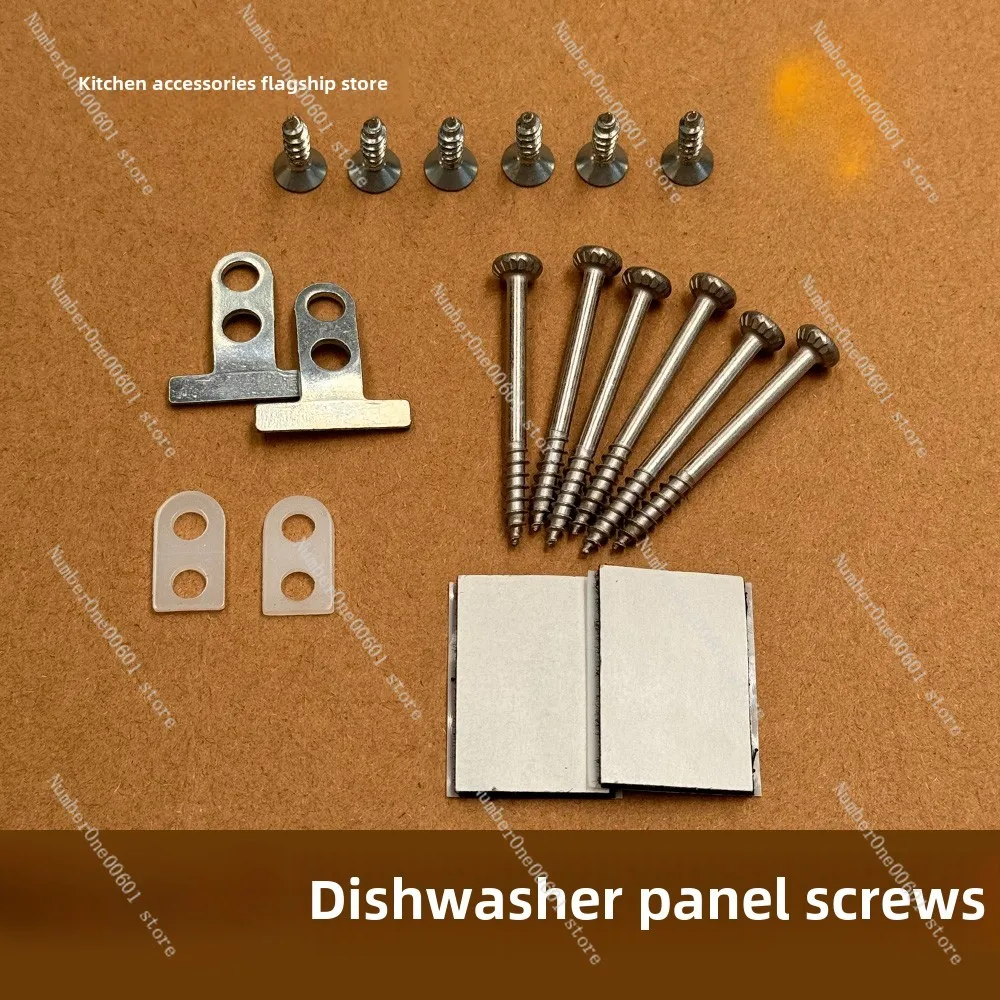 Dishwasher panel mounting assembly screws, door panel fixing screws, accessories for Siemens/Bosch