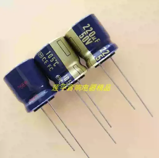 10 SZTUK/PARTIA Matsushita FC 16V 25V 35V 50V 63V 100V 100UF 220UF 330UF 470UF 560UF 680UF 6.3V Audio Kondensator Elektrolityczny 105C — zdjęcie produktu 3