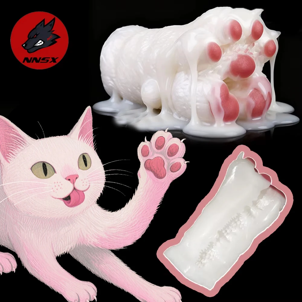 NNSX Animal Masturbation Toys for Men Pocket Pussy Realistic Vagina with Fur Male Masturbator Real Onahole Toy for Adults 18+