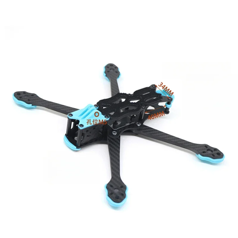 High-Performance Carbon Fiber Drone Frame for VISTA FPV – 5-9 Inch HD Build, 30x30/20x20 Motor Mount Options