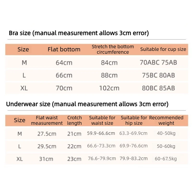 ملابس داخلية ناعمة ولطيفة على الطراز الياباني للنساء، حمالة صدر للفتيات مريحة ورائعة على شكل رسوم كرتونية للخريف والشتاء