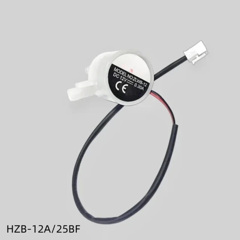 

Universal water pump ZLWB-12 suitable for family small bullet ice machine HZB-12A/25BF