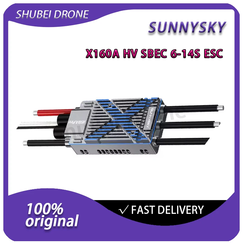 SUNNYSKY X160A HV Brushless ESC 6-14S Lipo with 10A/25V Adjustable SBEC High Voltage Speed Controller for RC VTOL Fixed-wing