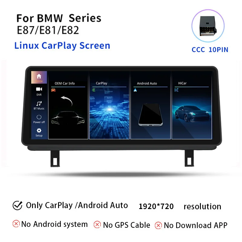 12,8 inch Android 14 autoradio voor BMW E81 E82 E87 E88 1 Serie 120i CCC CIC multimediaspeler GPS navigatie Snapdragon 665 128GB