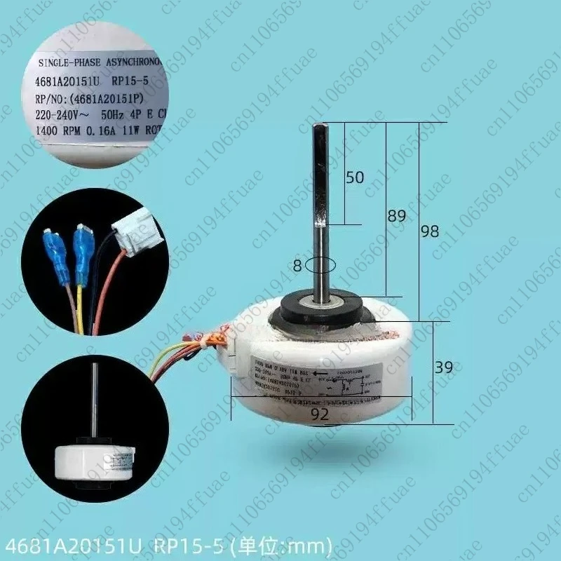 RP15 - 5 Air Conditioner Indoor Motor 4681A20151P Motor Air Supply Fan 4681A20151U