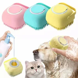 Pet Grooming Bath Massage Brush With Soap And Shampoo Dispenser Soft Silicone Bristle For Long Short Haired Dogs Cats Shower