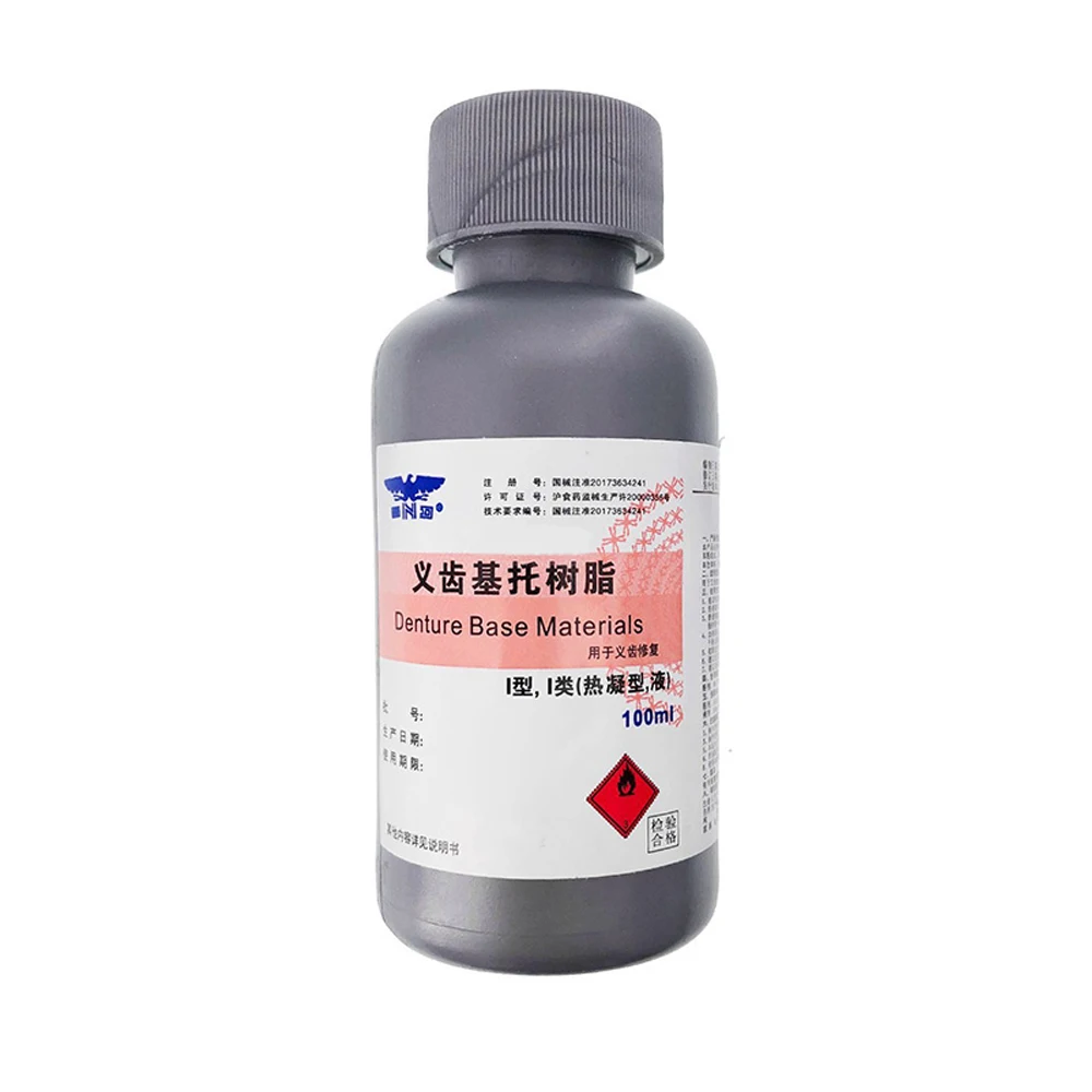 Heat Cured Denture Base Materials SND 100ml Dental Monomer Acrylic Liquid Make Full Partial Denture Repair Laboratory Technician