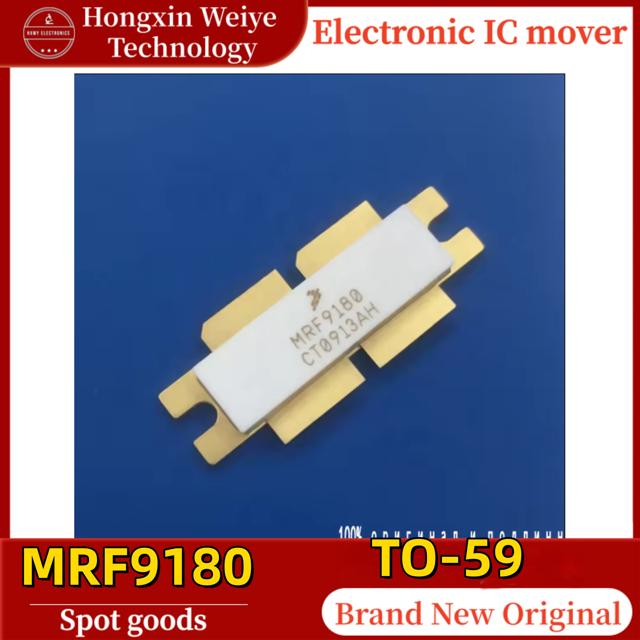 

1/5 PCS MRF9180 9180 TO-59 RF Microwave Power Transistor Brand New In Stock