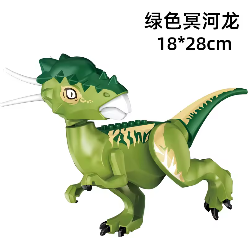 Jurassic World 3 Brutal Raptor Building Blocks Dinosaur Bricks Tyrannosaurus Indominus I-Rex Assemble Toy For Children - Image 55