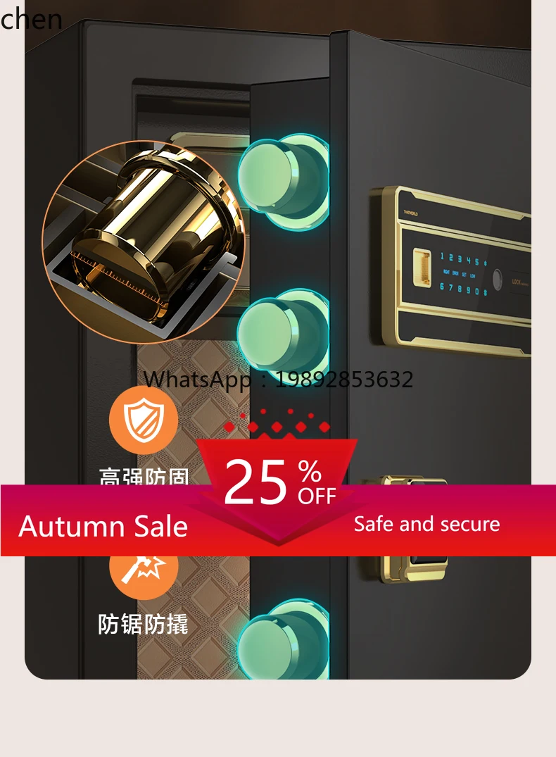 

Safe Office Anti-Theft All-Steel Safe Password Fingerprint Safe Deposit Box