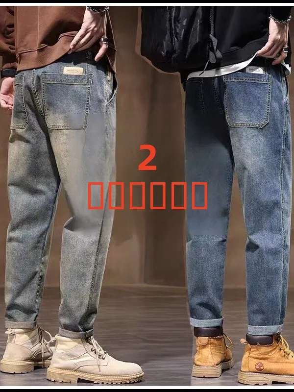 

Мужские джинсы в стиле ретро, прямые, свободного кроя, эластичные рабочие брюки, повседневные, из хлопкового стрейч-денима, износостойкие, для осени и зимы