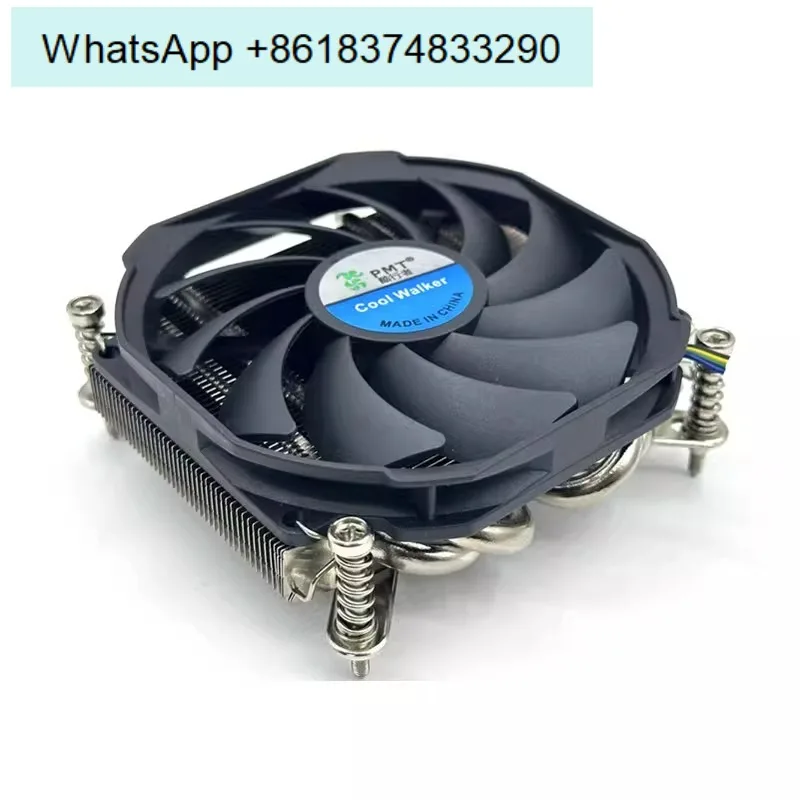 G304 four heat pipe  cooling 1700 down pressure ITX ultra-thin 2U air cooling 115X industrial control i5 fan