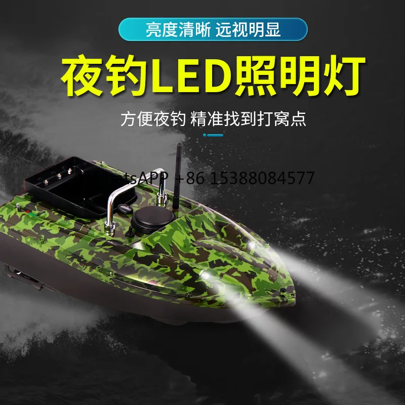 Custom-designed 500-meter intelligent remote-controlled bait boat with super-powered fishing and nest-building capabilities.