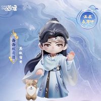 Surrounding the Heart of Heaven and Earth Sword: 'Royal Power, Wealth, Cheng Yi' Acrylic 15cm Da Li Pai desktop decoration DIY
