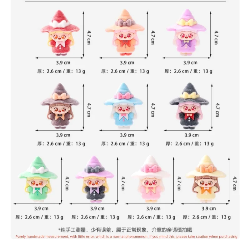 دمية كرتونية لطيفة، نمط لعب عصري، الاقتران المباشر، صندوق أعمى، شخصية تزيين صغيرة لغرفة المعيشة أو سطح المكتب، حقيبة أعمى #3