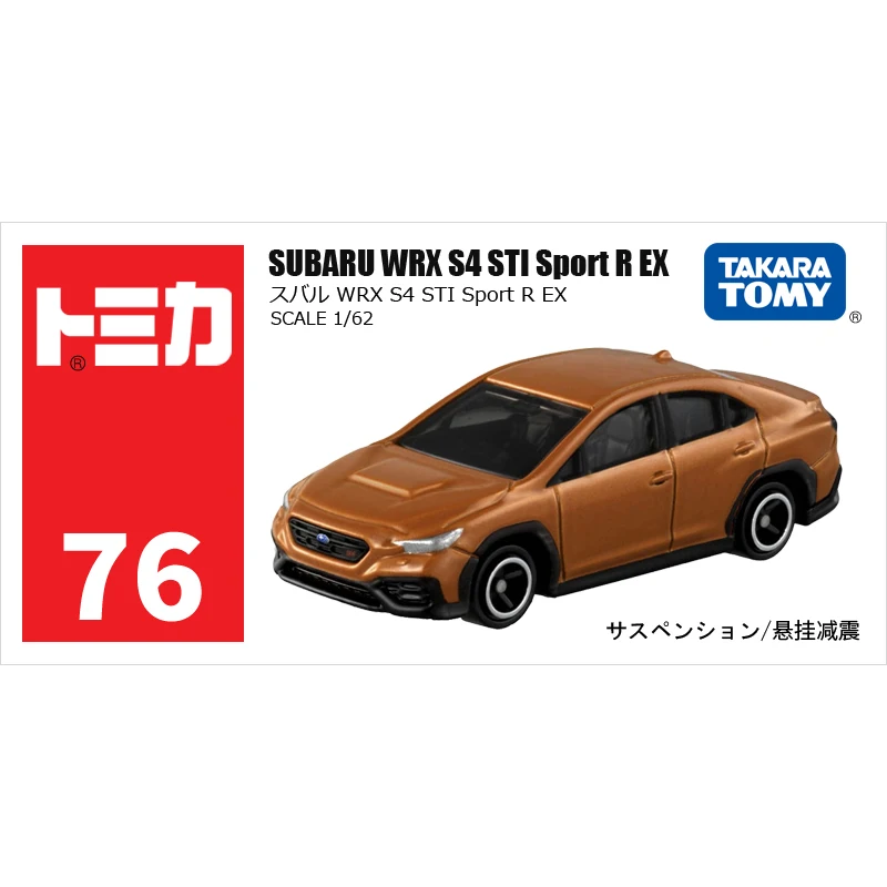 

Takara Tomy Tomica 1/62 мини литая модель автомобиля из сплава игрушки для SUBARU WRX S4 STI SPORT R EX подарки для подростков #76