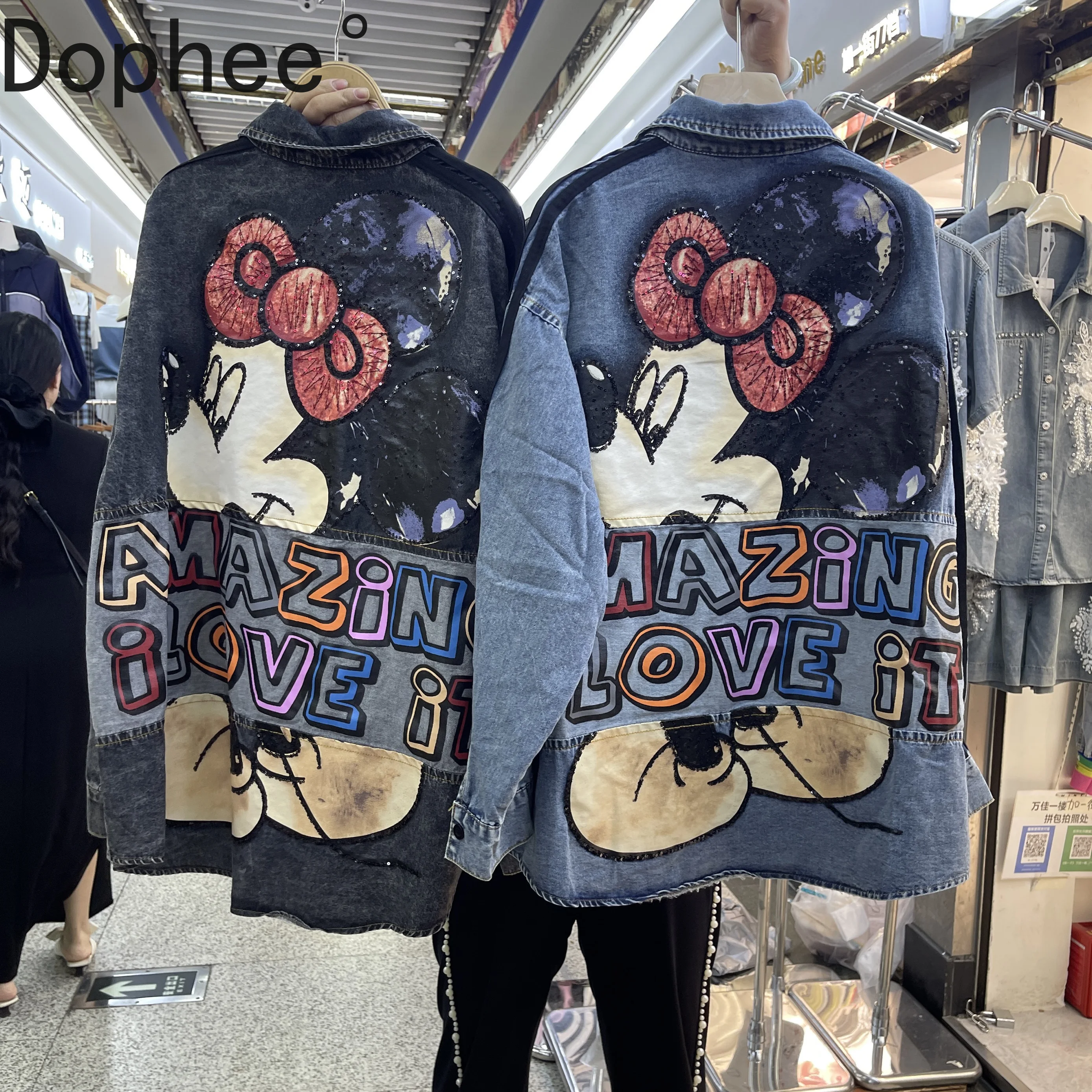 

Модные свободные кардиганы с мультяшным принтом и блестками, пальто средней длины, однобортные блузки большого размера с длинными рукавами, повседневные джинсовые рубашки