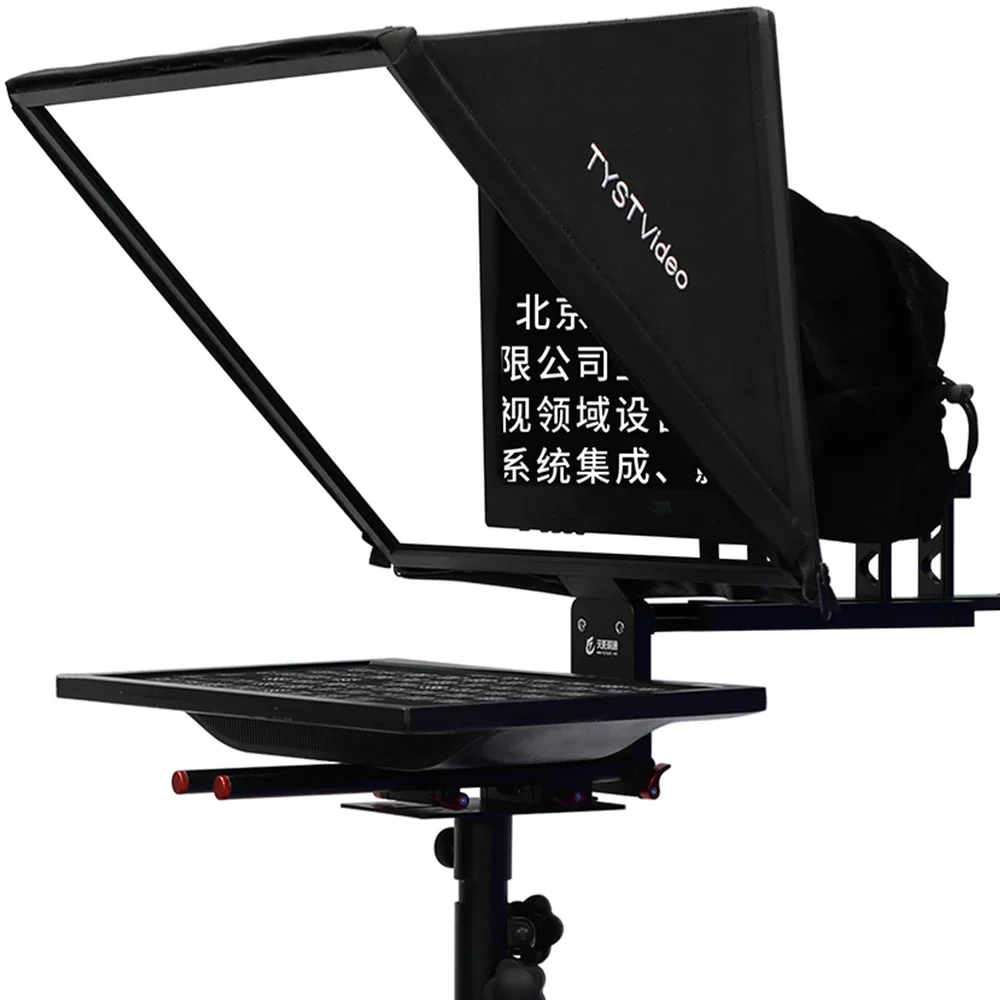 TS-200 Teleprompter com monitor de auto-teste, vídeo Teleprompter, esportes ao vivo, 10-30 pés, 19 e 20 Polegada, venda quente