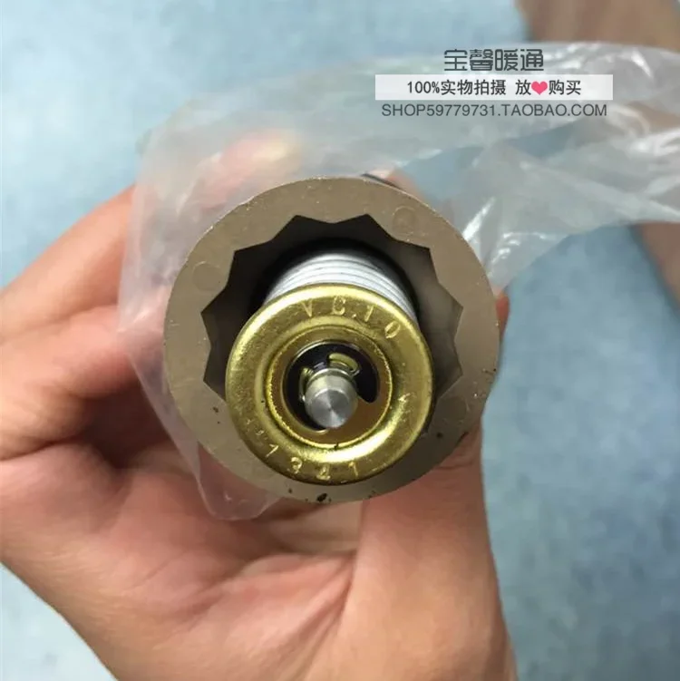 Spool, Electric Valve Spool, Two-way Valve Spool VC6013 VC4013