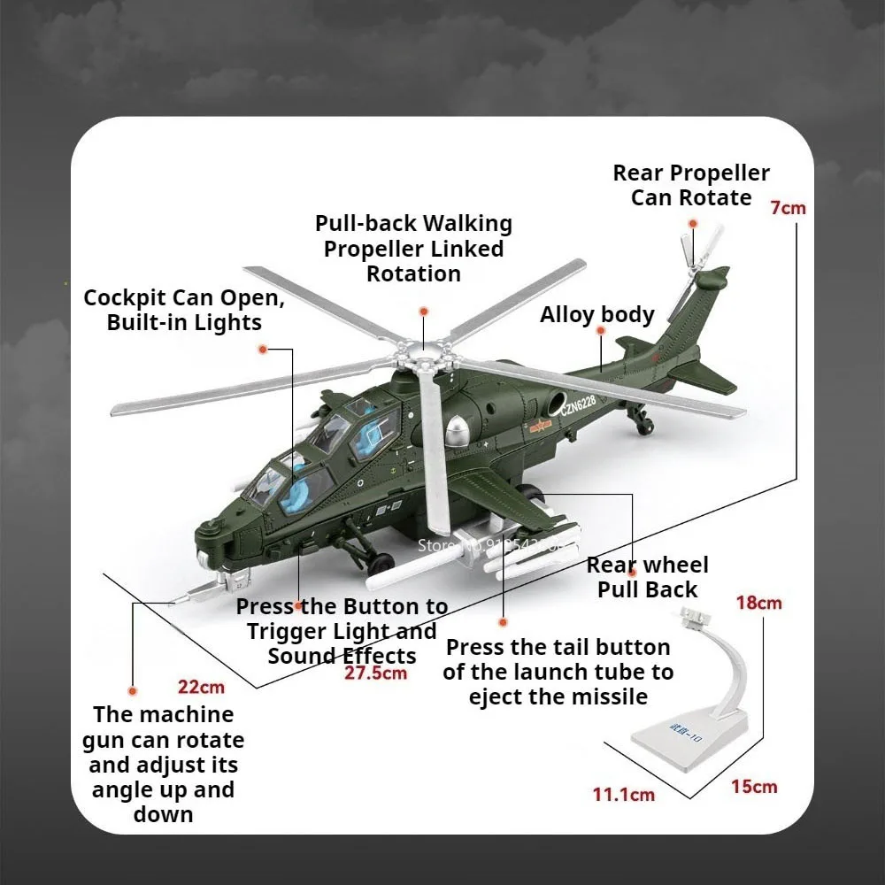 1:52 CAIC Z-10 هليكوبتر لعبة مجسمة سيارة ضوء الصوت التراجع الطائرات تدوير المروحة نماذج عسكرية لعب الأولاد الحلي