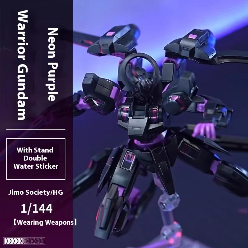 Jms Neon Purple Assembly Model Toy New Release Handheld Figure Stand Dual Water Sticker Collectible Anime Game Figurine Toy Gift