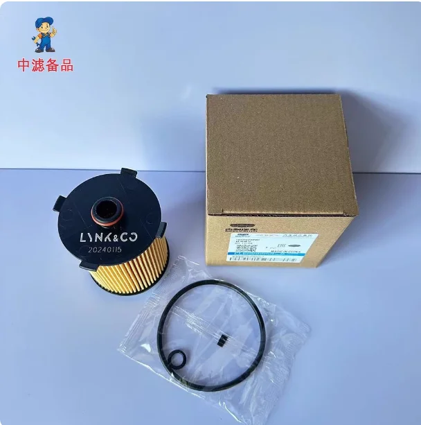 Genuine Oil Filter for 2.0T Turbo Geely KX11 Monjaro FY11 Xingrui Preface Boyue Atlas L  Haoyue Okavango L  Lynk&Co 01 02 03 05