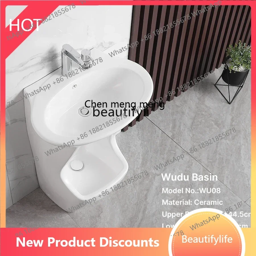 ss8350 Indoor and outdoor hand washing and foot washing basin villa integrated multi-purpose mop pool foot soaking