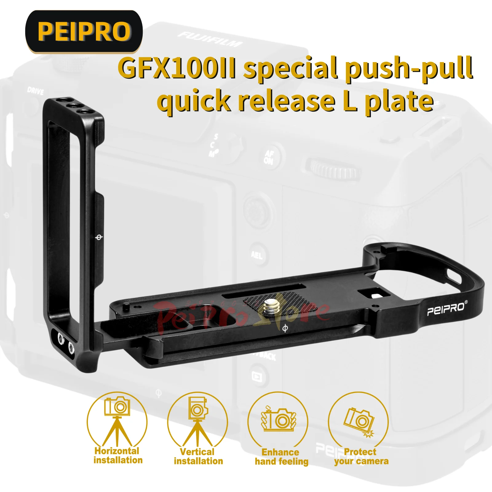 

PEIPRO GFX100 2ndGeneration Push-Pull L Plate Horizontal and Vertical Quick Release Plate Camera Hand Grip for Fujifilm GFX100II